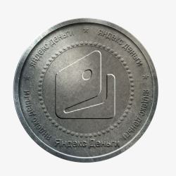 Yandex硬币银YandexYandex图标高清图片
