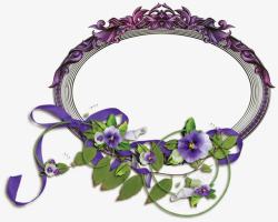 紫色花装饰椭圆边框素材