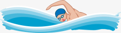 游泳运动员矢量图素材