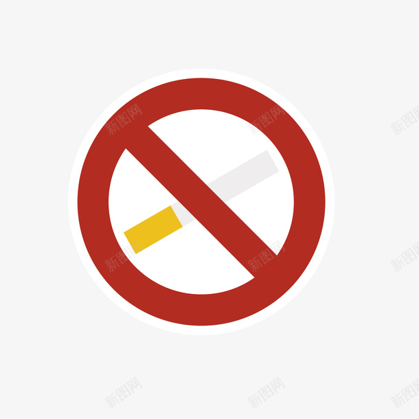 禁止吸烟矢量图ai免抠素材_新图网 https://ixintu.com nosmoking 公共场所 吸烟 圆形 扁平化 污染 矢量图 禁止 香烟