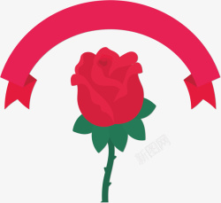 扁平化玫瑰花矢量图素材