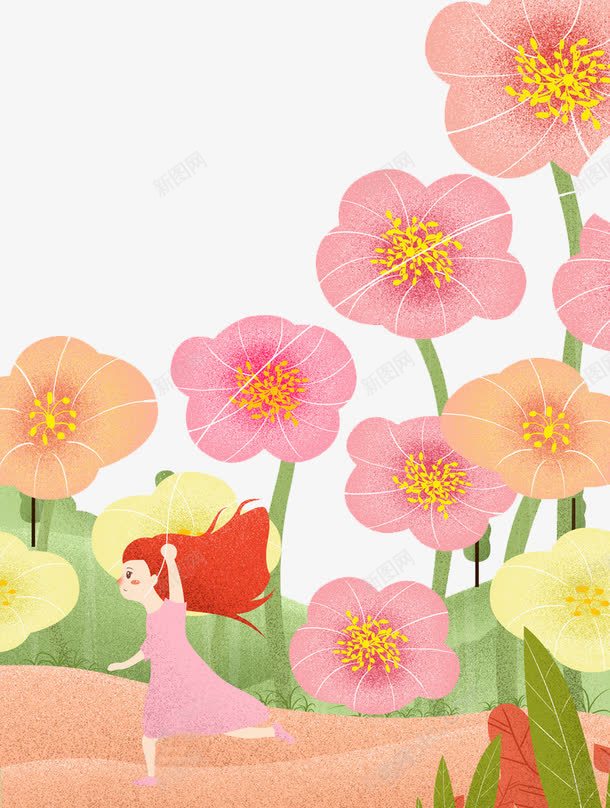 粉色花朵png免抠素材_新图网 https://ixintu.com 卡通 女孩 手绘 根茎 粉色花朵 红色头发 花蕊