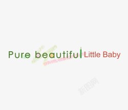 baby装饰purebeautifullittlebaby高清图片