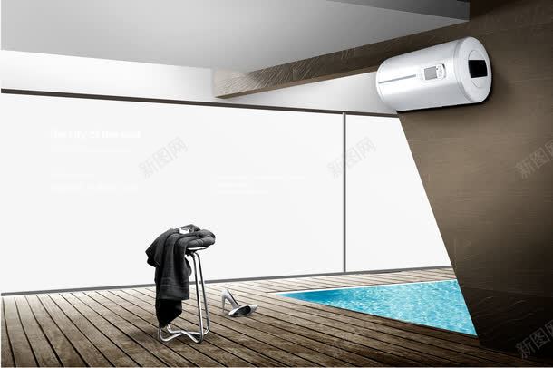 热水器实物png免抠素材_新图网 https://ixintu.com 产品实物 热水器 电器