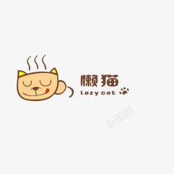 卡通懒猫素材