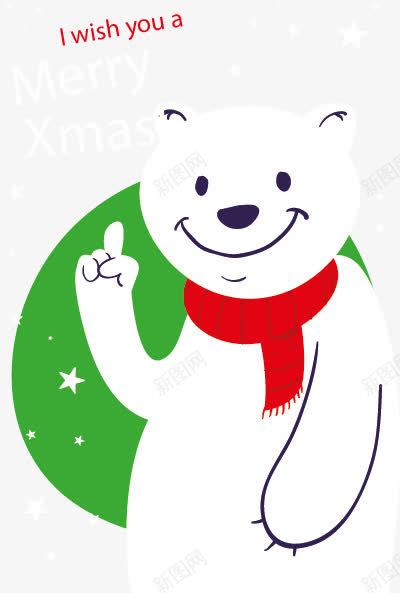 可爱北极熊圣诞卡png免抠素材_新图网 https://ixintu.com 北极熊 圣诞节 圣诞节快乐 白熊 红围巾 绿背景