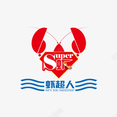 虾logo虾超人图标图标