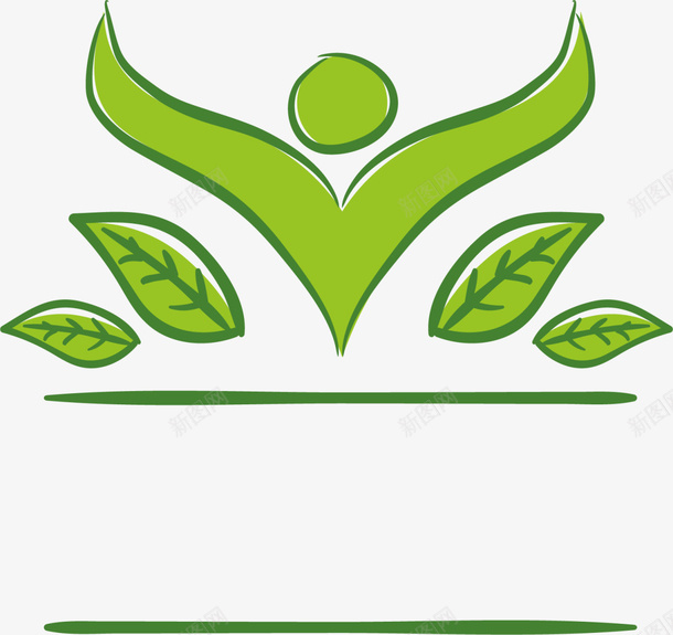 绿色树叶瑜伽标志png免抠素材_新图网 https://ixintu.com 健康 强身健体 植物 瑜伽标志 瑜伽馆 绿叶 运动健身 锻炼