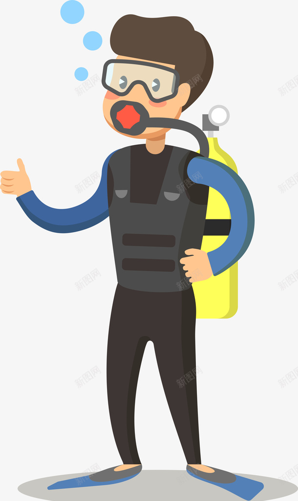 卡通潜水员png免抠素材_新图网 https://ixintu.com 人物 卡通人物 潜水员 男生 矢量图案 装饰