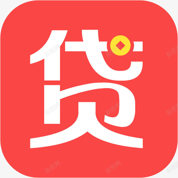 手机公积金贷财富app图标png_新图网 https://ixintu.com 公积金贷 图标 图标应用 应用图标 手机公积金贷图标 财富app