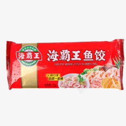 速冻饺子海霸王鱼饺高清图片