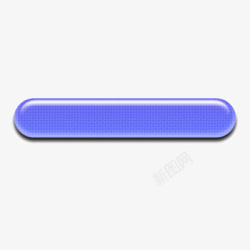 水晶按钮矢量图椭圆形蓝色水晶按钮高清图片