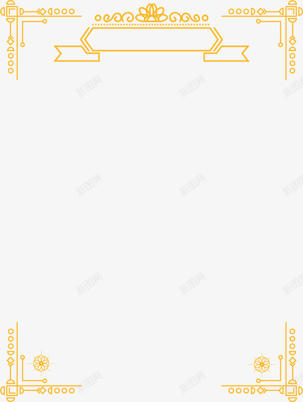 手绘金色边框矢量图ai免抠素材_新图网 https://ixintu.com 手绘 花纹 边框 金色 矢量图