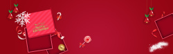 大气丝带圣诞节红色质感礼盒banner高清图片