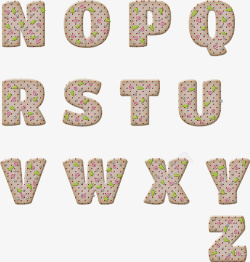 创意可爱2018字体设计字母高清图片