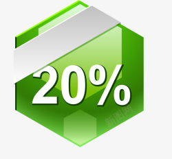 绿色百分比百分之二十六边形标签高清图片