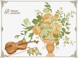 小提琴和花朵素材