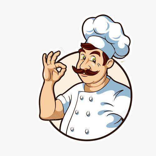 萌萌哒厨师png免抠素材_新图网 https://ixintu.com 人物 卡通 厨师 职业