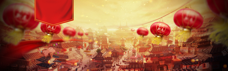 新年盛典红灯笼bannerpsd设计背景_新图网 https://ixintu.com 2018 2018狗年 喜迎新春 新年 新年快乐 新春大吉 春节 狗年 狗年吉祥 金狗 除夕 除夕夜