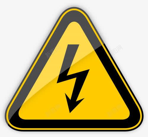 高压有电警示标志图标png_新图网 https://ixintu.com 有电 标志 警示 高压 黄色