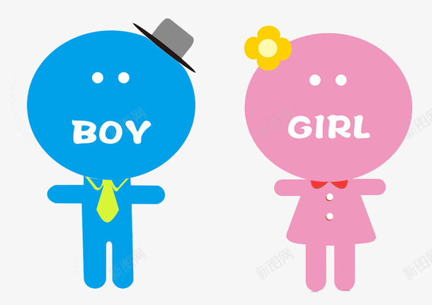 可爱的小孩图标png_新图网 https://ixintu.com 卡通 可爱的 图标 手绘 标志 粉色的 蓝色的