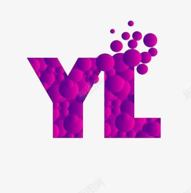 商标LOGO创意YL图标图标
