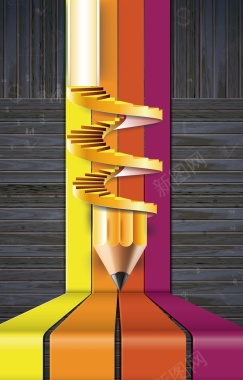螺旋楼梯式的铅笔背景矢量图背景