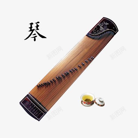 琴png免抠素材_新图网 https://ixintu.com 中国风 乐器 琴 艺术字 茶 音乐