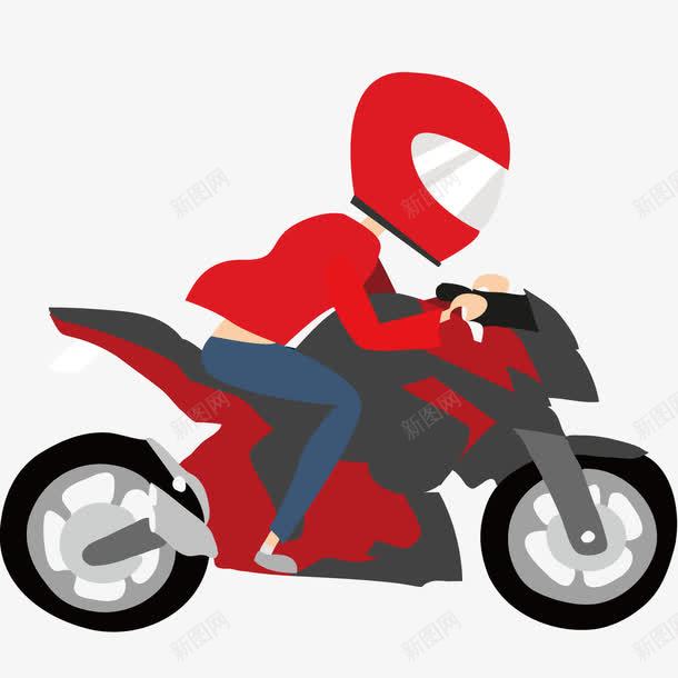 红色摩托车人物png免抠素材_新图网 https://ixintu.com 人物 摩托车 红色 骑行