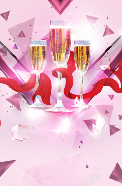 粉色几何碎片香槟派对海报背景背景