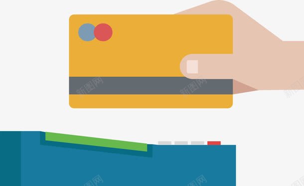 银行卡刷卡买单png免抠素材_新图网 https://ixintu.com pos机 信用卡 刷卡 刷卡买单 扫码 矢量png 银行卡