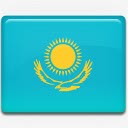 哈萨克斯坦国旗国国家标志图标图标