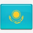 哈萨克斯坦国旗国国家标志图标png_新图网 https://ixintu.com country flag kazakhstan 哈萨克斯坦 国 国旗