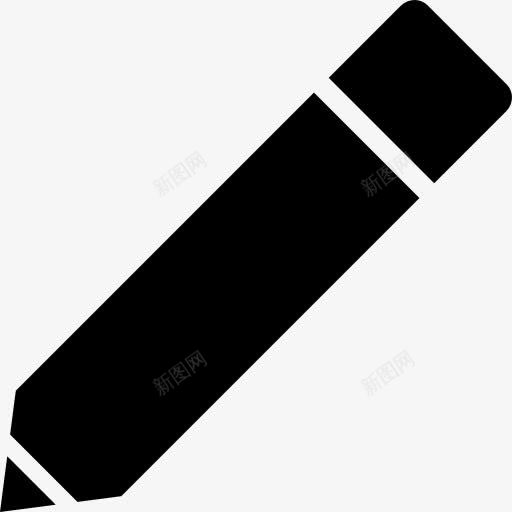 铅笔工具界面符号图标png_新图网 https://ixintu.com 工具 界面 符号 编写 编辑 酷的图标 铅笔