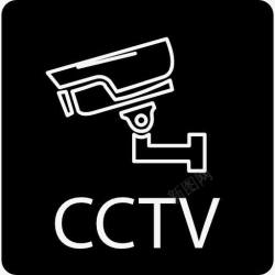CCTV监控央视的符号在广场图标高清图片