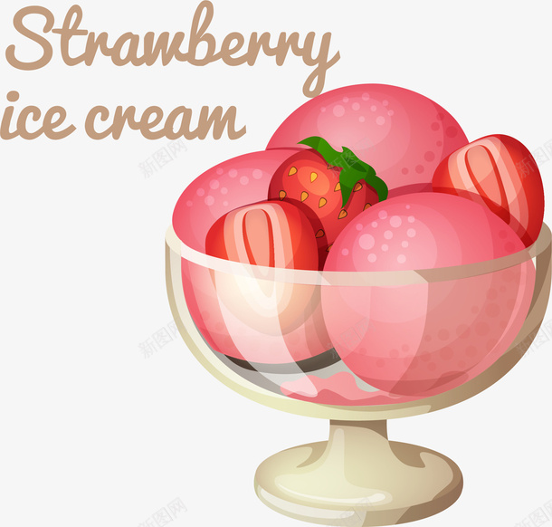 冰淇淋球餐饮图标矢量图ai_新图网 https://ixintu.com 冰淇淋球 食物 餐饮 矢量图