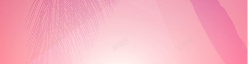 粉色椰子树背景矢量ai设计背景_新图网 https://ixintu.com 儿童 城堡 大树 小精灵 热气球 矢量 粉色海报背景 粉色素材 粉色背景 草地 矢量图
