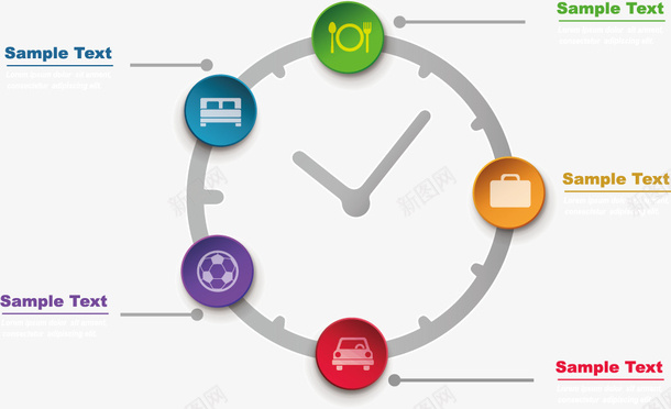 钟表图表矢量图eps免抠素材_新图网 https://ixintu.com ppt元素 商务 圆形 钟表 矢量图