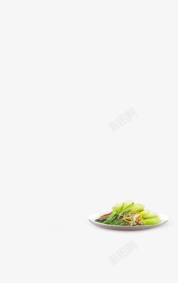 午餐绿色的蔬菜营养素材