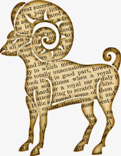 复古文字图案背景图片古罗马十二星座白羊座高清图片