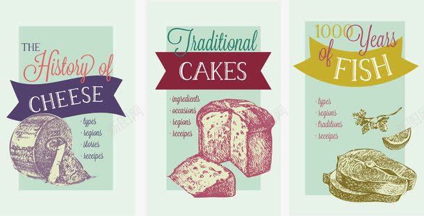 欧式食品促销标签png免抠素材_新图网 https://ixintu.com 促销标签 彩色 手绘 面包 食品