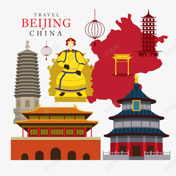 中国旅游元素png免抠素材_新图网 https://ixintu.com 中国 中国旅游 中国旅游元素 北京