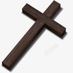 十字架图标png_新图网 https://ixintu.com cross crucifix religion 交叉 宗教 耶稣受难像