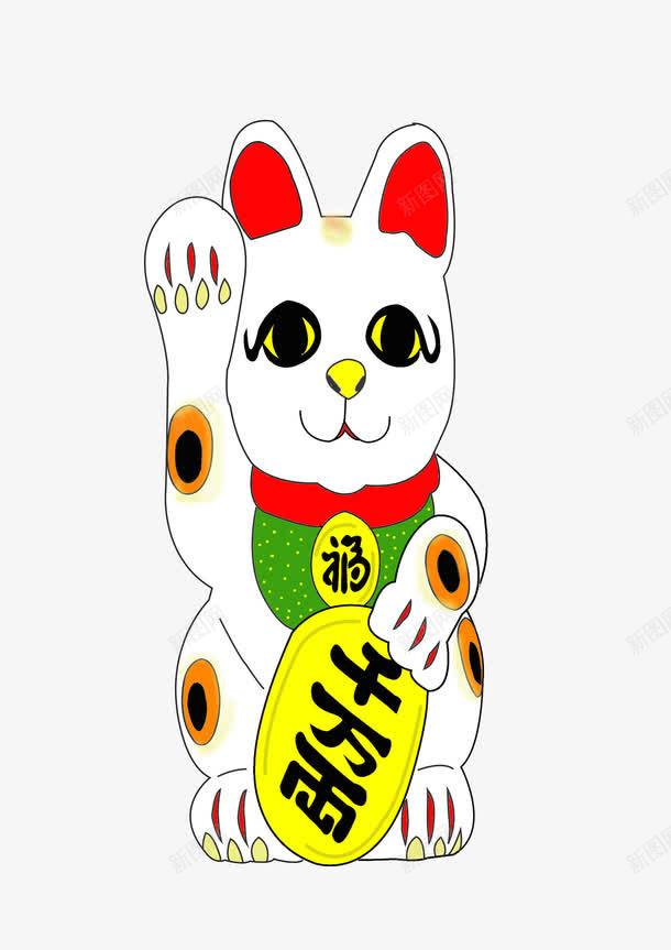 白色的招财猫png免抠素材_新图网 https://ixintu.com 动物 招财猫 白色 金钱