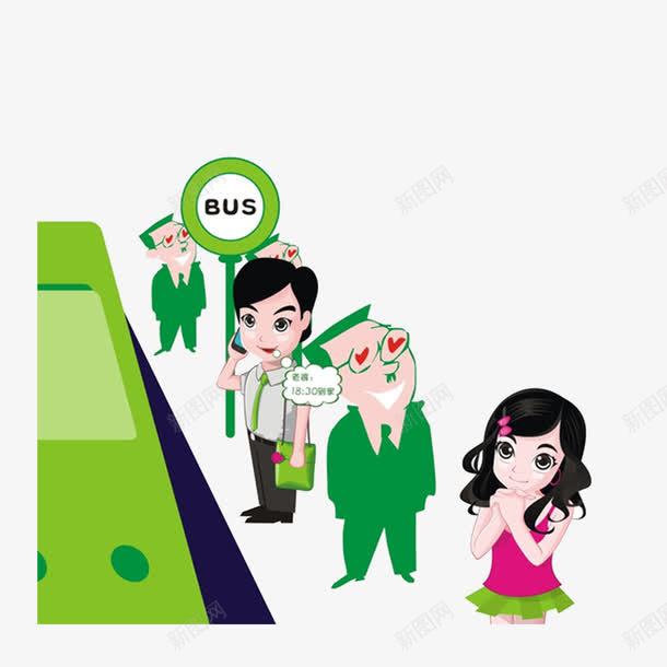 等车的人们png免抠素材_新图网 https://ixintu.com 公交站牌 卡通手绘 打电话的男子 漂亮女孩 等车的人