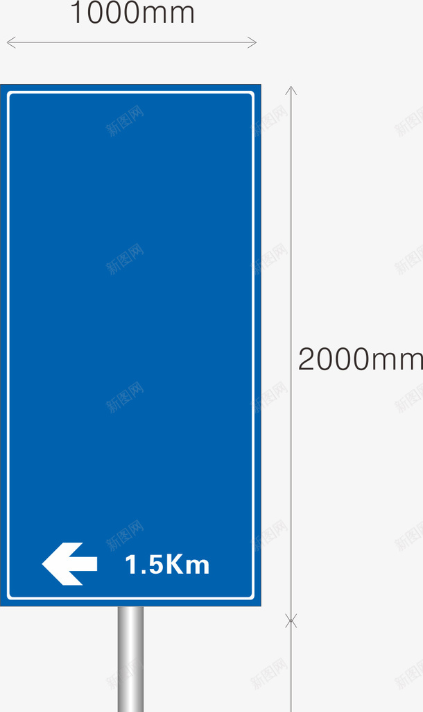 牌子尺寸矢量图eps免抠素材_新图网 https://ixintu.com 公路牌 尺寸 指路牌 路牌 路牌广告 高速路牌 矢量图