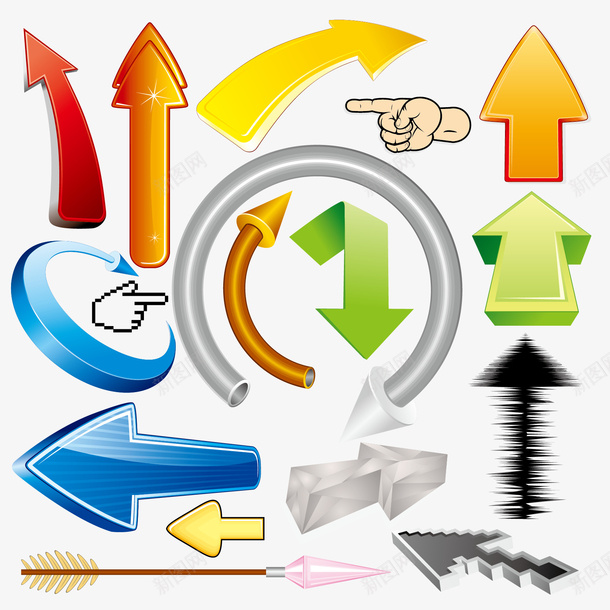箭头标矢量图ai免抠素材_新图网 https://ixintu.com 立体箭头 箭头图标 箭头素材 矢量图