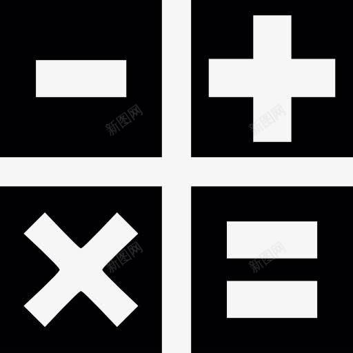 数学符号图标png_新图网 https://ixintu.com 乘法 减 加 平等 教育 数学