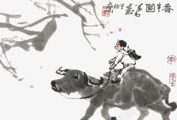 老鼠骑在牛背骑在牛背上的儿童水墨画高清图片