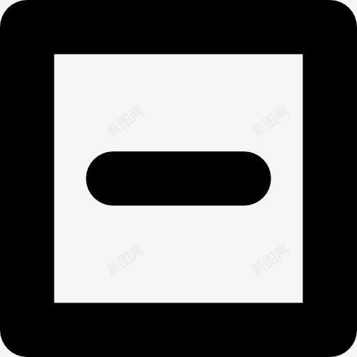 减号在一个方形轮廓图标png_新图网 https://ixintu.com 减号 减少的迹象 平方 方形轮廓 界面最小化